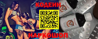 скорость mdpv Гусь-Хрустальный