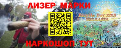 ALPHA PVP Гусев