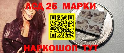 а пвп мука Гусиноозёрск