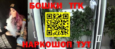 ALPHA PVP Гусев