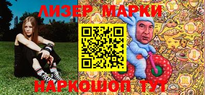 скорость mdpv Гусь-Хрустальный