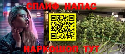 а пвп мука Гусиноозёрск