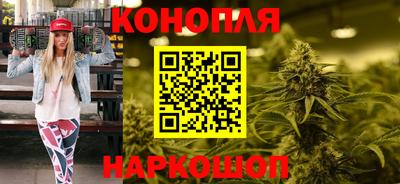 ALPHA PVP Гусев