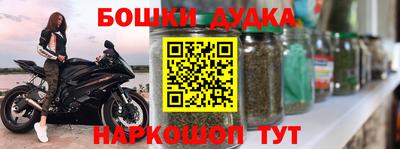 ALPHA PVP Гусев