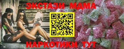 ALPHA PVP Гусев