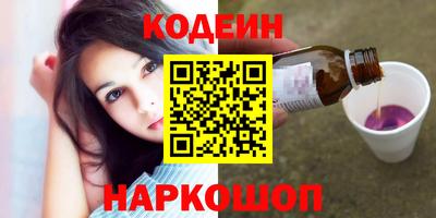 скорость mdpv Гусь-Хрустальный
