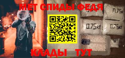 скорость mdpv Гусь-Хрустальный