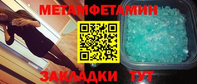ALPHA PVP Гусев