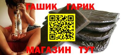 скорость mdpv Гусь-Хрустальный