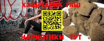 ALPHA PVP Гусев