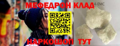 ALPHA PVP Гусев