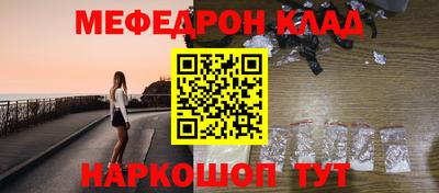ALPHA PVP Гусев